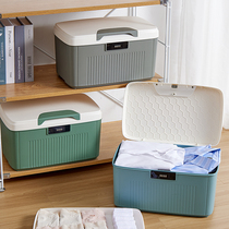 Plastic thickness box with lock container box filePassword container box household storage box plastic packaging box