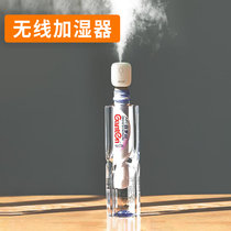 A few vegetarian lollipops Mineral water bottle type USB wireless humidifier spray Car mini cute portable car rechargeable portable travel Simple small desktop office donut