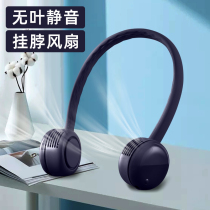 GUZI ancient posture portable neck fan leafless lazy man hanging ear neck usb neck hanging head wearing turbo student mini summer charging carry small electric fan Ancient Capital non silent