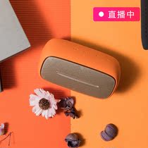 Edifier Rambler BIG BUN Bluetooth small speaker Portable small large volume high quality wireless portable plug-in card Creative high power connection mobile phone Bluetooth small speaker