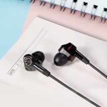 Walker HECATE GM360PRO headphones in-ear wired high sound quality six-core three-unit dual moving iron heavy bass eating chicken mobile games E-sports dedicated noise reduction earplugs with wheat