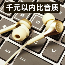 Audio Technica Iron Triangle ATH-CKS550XIS Bass In-Ear Headphones Sports Earplugs Heavy Bass High Sound Quality Music Mobile Phone With Wire Tape