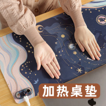 Heart heating mouse pad warm hand heating warm table pad writing desk warm winter desk students electric heating waterproof