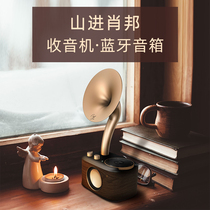 Yamashin Chopin vintage wireless Bluetooth small speaker Old-fashioned nostalgic portable European classical Wooden antique high-fidelity sound quality HiFi audio FM FM AM radio radio Subwoofer