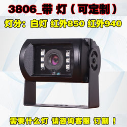 5 million high-definition backlight low-light Android surveillance industrial camera without distortion 1080P waterproof USB camera