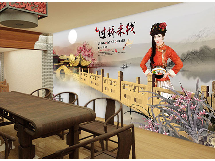 云南过桥米线墙纸桂林米粉餐饮小吃店面装饰3d背景墙面馆装修壁纸