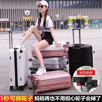 Suitcase ins net red password to sit ultralight pvc small fresh shake-up anti-fall universal wheel travel leather case