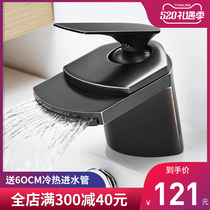 Brass black waterfall style bathroom hot and cold tap washbasin toilet washbasin floor basin tap