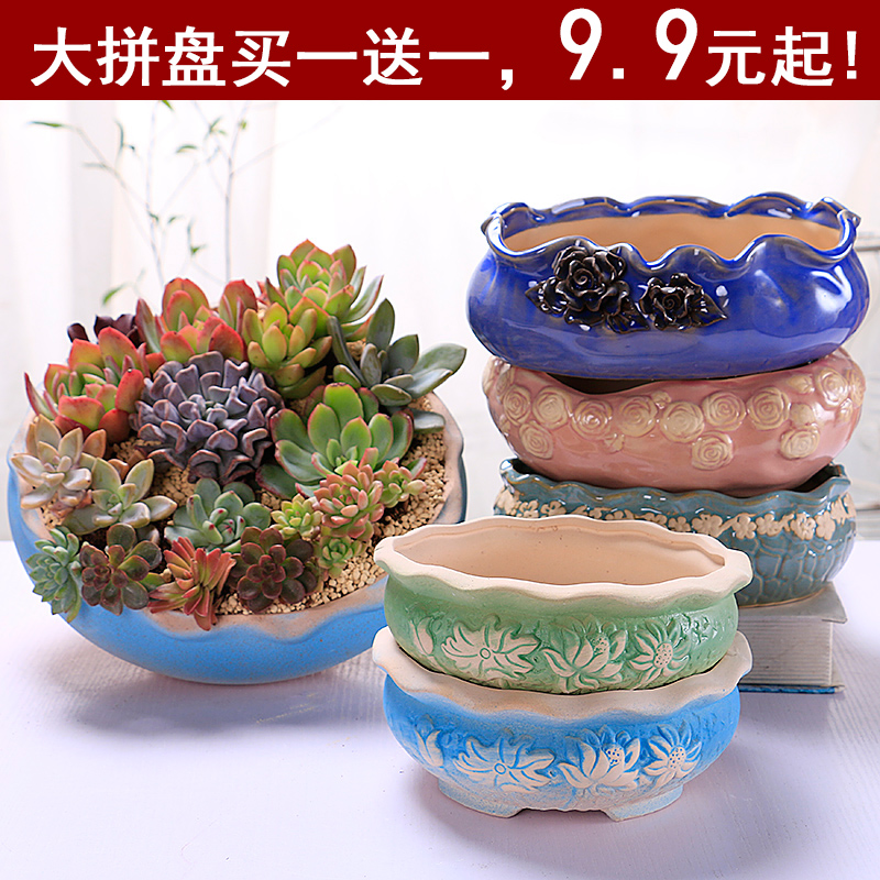 Creative move fleshy flowerpot ceramic package mail special offer a clearance coarse pottery breathable large - diameter large meat platter of the plants