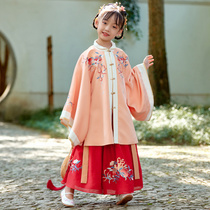Wu buckle girl Hanfu autumn children Chinese style long sleeve costume Super fairy princess skirt suit spring and autumn