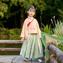 Wushen childrens Hanfu womens autumn and winter costumes Super fairy childrens collar winter thick skirt suit winter