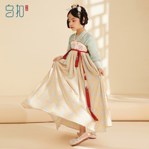 Wuqian Chinese childrens costume Chinese style super fairy dress little girl dress fairy Autumn