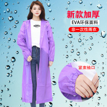 Factory direct batch adult children thick non disposable raincoat portable men and women outdoor poncho set