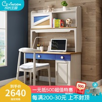 Solid wood childrens desk bookshelf combination household corner desk Nordic computer desk Primary school writing desk 1 2 meters