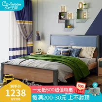 Solid wood childrens bed for boys Teen Modern Minimalist Bedroom 1 2m 1 5m Single Double bed High box storage bed
