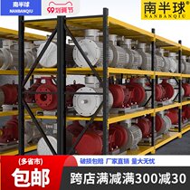 Storage Shelf shelf multi-layer warehouse shelf iron shelf household shelf display rack supermarket warehouse heavy rack