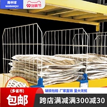 Shelf partition mesh express partition plate baffle plate Cainiao post station clothing custom partition mesh