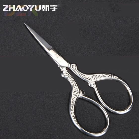 Chaoyu 낚시 가위 특수 납 피부 낚시 라인 소형 304 스테인레스 스틸 다기능 낚시 휴대용 낚시 상자 낚시 a7 Chaoyu 낚시 가위 특수 납 피부 낚시 라인 소형 304 스테인레스 스틸 다기능 낚시 휴대용 낚시 상자 낚시 a7