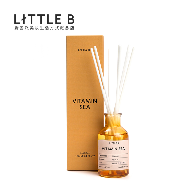 brutalist little b before sunset fragrance aromatherapy essential oil diffuser home wedding confession birthday gift