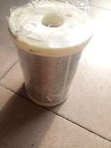 304 stainless steel spring wire stranded 0 1 0 15 0 16 0 17 0 18 0 2 0 22 0 23-8