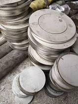 304 304 316L 630 stainless steel flat steel hexagonal rod square bar hollow stick with zero cut round off