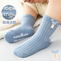 Baby socks spring and autumn pure cotton freshman socks thin 0-3 year old cute super cute anti-slip bone-free baby socks