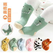 Newborn baby socks spring and autumn pure cotton thin 0-3 year old baby stockings autumn winter anti-slip grill 6-12 months