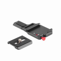 ZHIYUN ZHI YUNCRANE M2 Quick-removal accessories (cloud crane M2) quick loading plate expansion accessories