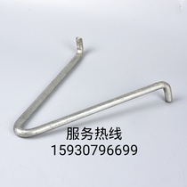 Communication well tension ring L nail cable bracket bracket water tank round steel hot galvanized tension ring