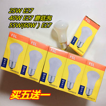 Foshan E27 screw bulb mushroom bubble 25W40W55W 60W luggage case lighting bulb