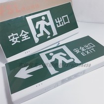 Foshan Lighting Fire Emergency Safety Outlet Evacuation Sign Cards Left Right Towards Two-way Single-sided Full Plastic Classic Ensemble