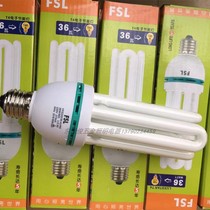 Foshan Lighting Rocket Artillery Three Base Color Energy Saving Bulb 4U Pipe 17MME27E40 17MME27E40 36W45W65W82W105W