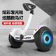 우선 순위 2024 New Electric M Smart Balance 자전거 6-12 어린이 10-15 고급 다리 제어 성인 평행. 우선 순위 2024 New Electric M Smart Balance 자전거 6-12 어린이 10-15 고급 다리 제어 성인 평행.