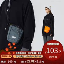 PSO Brand Plaid texture solid color shoulder bag for men and women Tide Brand shoulder bag multifunctional chest bag small waist bag