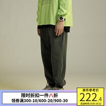 PSO Brand autumn and winter washing sports tie pants mens knitted cotton plus velvet thick casual pants Tide Brand trousers