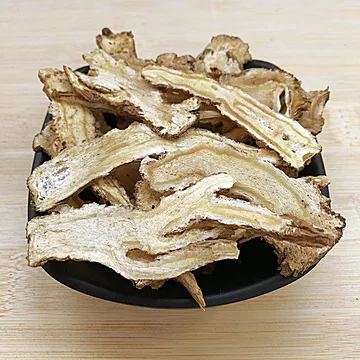 【御归】新货甘肃当归片500g[10元优惠券]-寻折猪