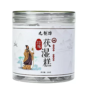 【首单3元+签到】九制坊32味茯苓茯湿150g[10元优惠券]-寻折猪