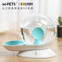 Cat water dispenser unplugged automatic circulation filter water dispenser cat drinking bowl pet feeding water artifact