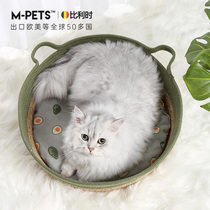 Rattan cats nest four seasons universal winter warm cat bed kennel pet semi-enclosed sleeping house cat supplies