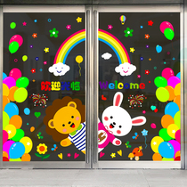 Kindergarten Classroom Glass Door Arrangement Wall Stickers Childrens Clothing Shop Doors And Windows Decoration Cartoon Stickler Self-Glued Welcome Presence