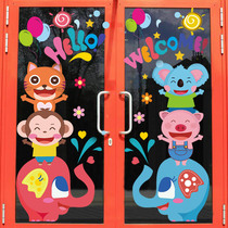 Creative cartoon wall stickers Kindergarten layout wall decoration stickers Double-sided waterproof sunscreen window glass door stickers
