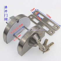 Aluminum alloy door lock door lock with frame glass stainless steel bag j-side wooden door thickened single and double push-pull sliding sliding door Hook Lock