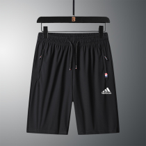 Three Ice Silk Shorts Mens Summer 2022 New Leaves Casual Loose 50% Pants Mens Raw Grass 100 Hitch Ride-Hailing Sports Pants