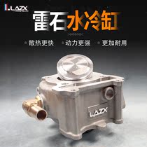 Thunderstone 56 58 5 59 61 63 water-cooled cylinder Fuxi ghost fire 100 cool Kitkat grid GY6 125 modification