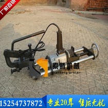 Electric rail drilling machine ZG-13 type electric rail punching machine light rail perforation operation twist drill hole