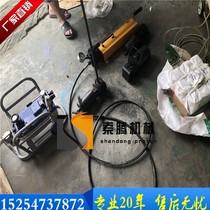 Sotem for downhole uses MQS series steel strand cutting machine pneumatic anchor cable beachers operation simple and good use