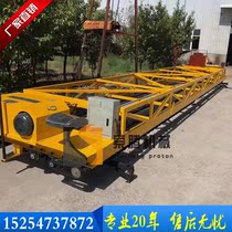 Sotem for concrete ground spreading machine HZP219A electric steam oil type spreading machine free disassembly assembly