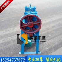 Rolling Sharp Machine Electric Wire Plucking Machine Quick Wearing Die Rolling Head Machine Price Steel Bar Rolling Sharp Machine Steel Bar Plucking Machine