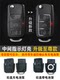Skoda Xinrui Key Shell Octavia Jingrui Haorui Xindong Yedi 자동차 원격 제어 교체 쉘에 적합합니다. Skoda Xinrui Key Shell Octavia Jingrui Haorui Xindong Yedi 자동차 원격 제어 교체 쉘에 적합합니다.