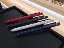 Spot Japan Yidong Room limited Toya Sharbo multi-functional ball pen jointly developed Zebra